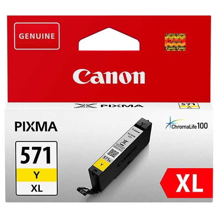 Canon CLI-571XL Y Yellow Sarı Yüksek Kapasiteli Mürekkep Kartuş TS5050-9050 Canon CLI-571XL Y Yellow Sarı Yüksek Kapasiteli Mürekkep Kartuş TS5050-9050