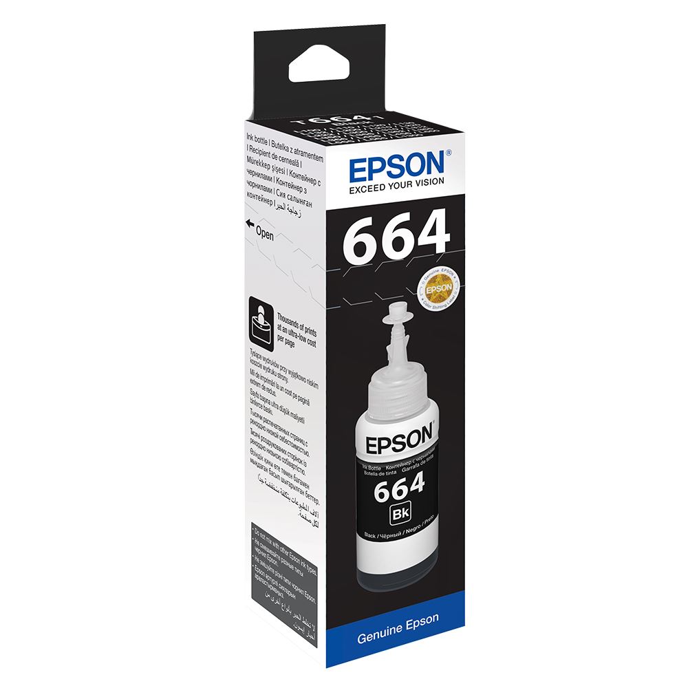 Epson T6641 Black Siyah Şişe Mürekkep T66414A Epson T6641 Black Siyah Şişe Mürekkep T66414A