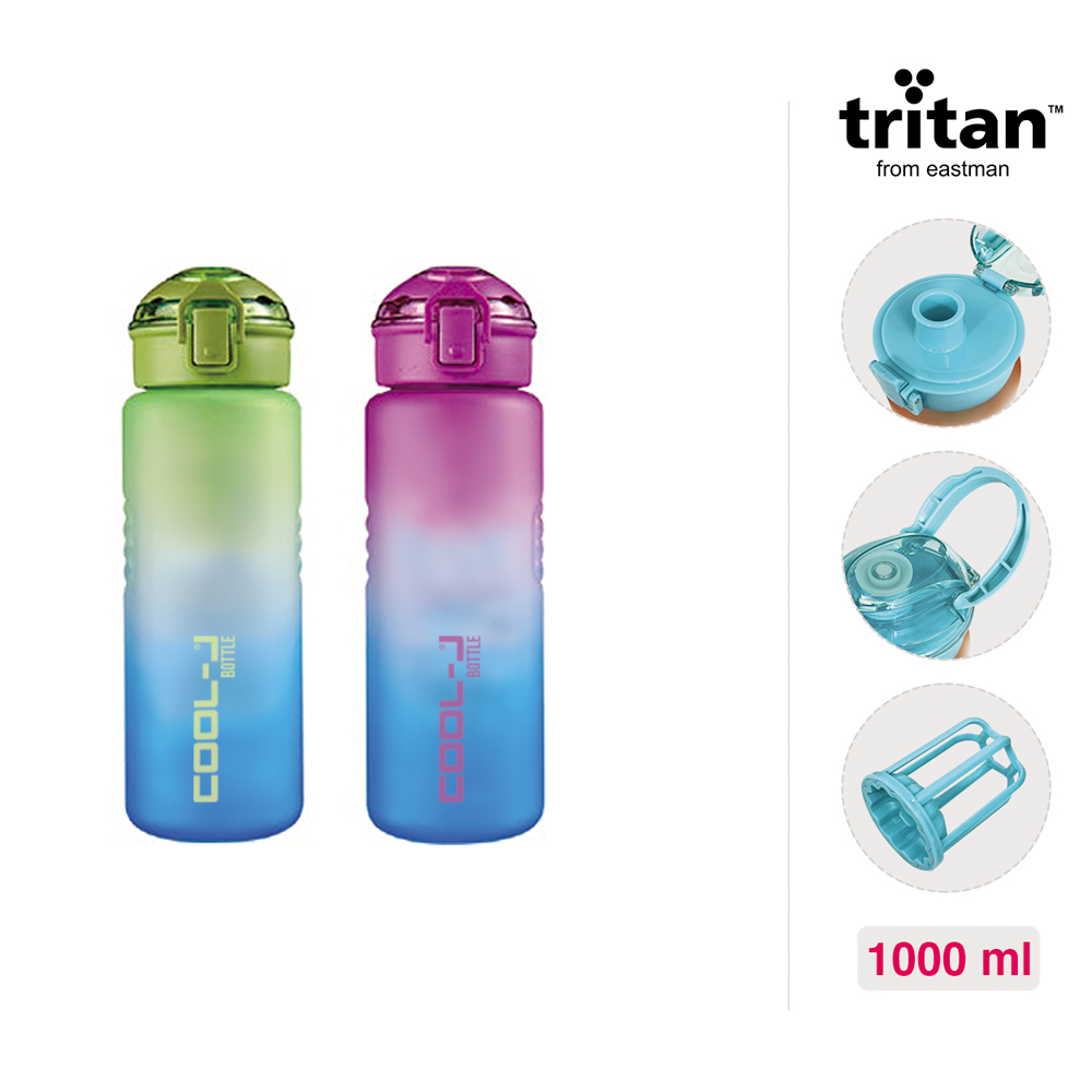Gıpta Matara Kilitli 1000 ML Trıtan 2 Renk Mıx K757300 Gıpta Matara Kilitli 1000 ML Trıtan 2 Renk Mıx K757300