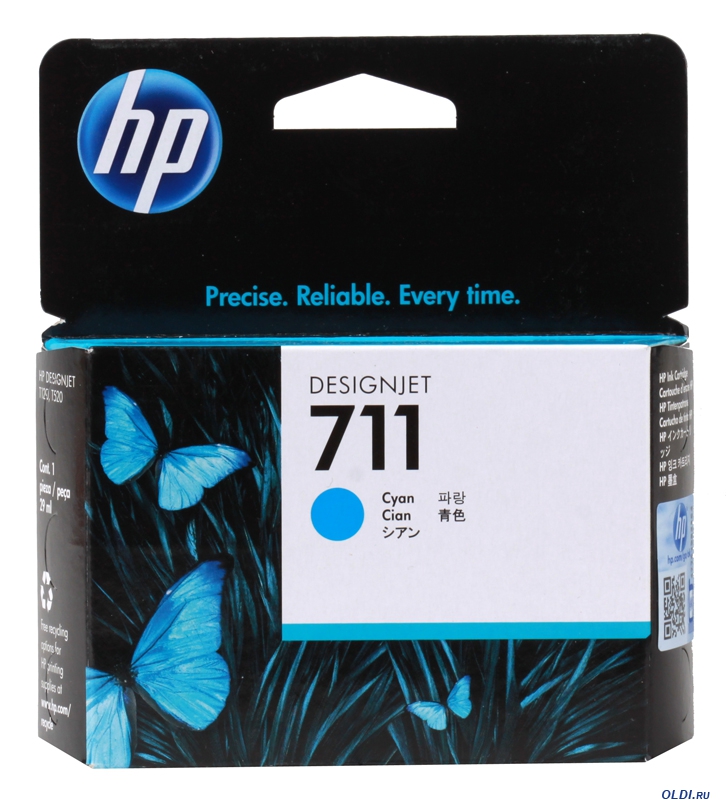 HP 711 Cyan Mavi 29ML Plotter Kartuşu CZ130A HP 711 Cyan Mavi 29ML Plotter Kartuşu CZ130A