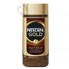 Nestle Nescafe Gold Jar Signature Cam Kavonoz 200gr12450677 Nestle Nescafe Gold Jar Signature Cam Kavonoz 200gr12450677
