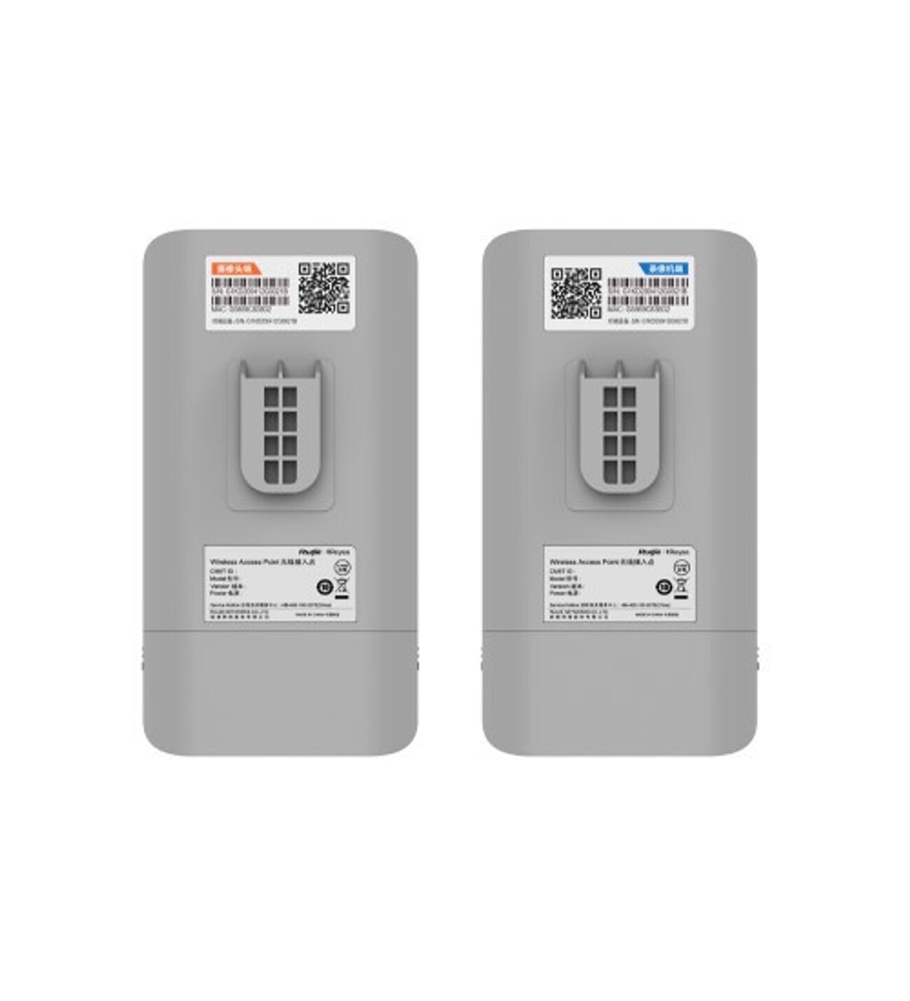 Ruıjıe Reyee RG-EST310 Outdoor 867 Mbps 5 Ghz 2Lİ Paket Noktadan Noktaya Dış Mekan Access Point Ruıjıe Reyee RG-EST310 Outdoor 867 Mbps 5 Ghz 2Lİ Paket Noktadan Noktaya Dış Mekan Access Point