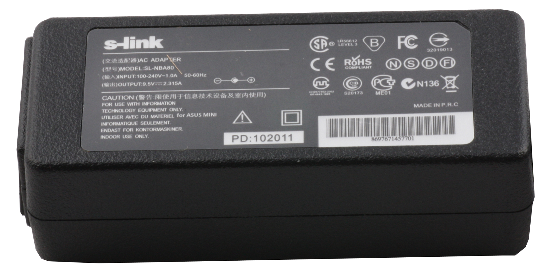 S-link SL-NBA80 22w 9.5V 2.315A 4.8-1.7 Notebook Adaptörü S-link SL-NBA80 22w 9.5V 2.315A 4.8-1.7 Notebook Adaptörü
